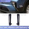 Front  Bumper Cover Original For SAIC MAXUS LDV Delivery 9 -2024 C00119012 C00119016