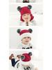Children’s Fleece-Lined Knit Hat and Scarf with Ear Protection for Winter