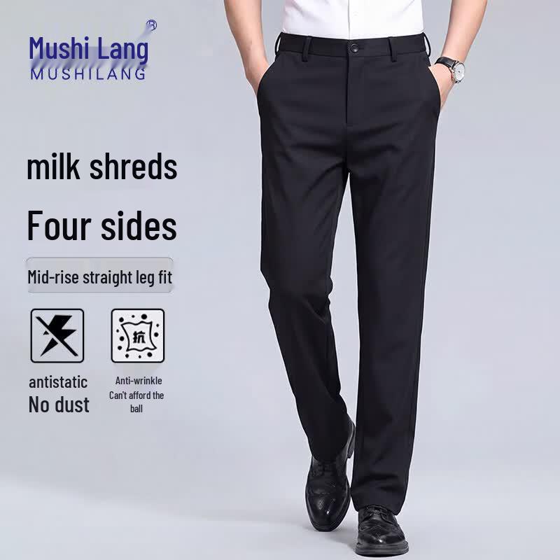 Men s Wrinkle-Resistant Cooling Stretch Straight-Leg Trousers 29