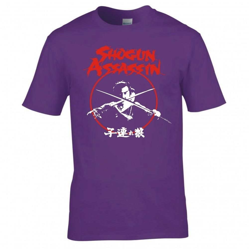 Inspired By Shogun Assassin Crossed Swords Tshirt