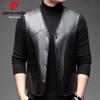 Pierre Cardin Men's V-Neck Genuine Leather Vest