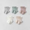 1/3/5 Paires Chaussettes Enfant Filles Quatre Saisons Coton Simple Chaussettes Bébé Garçons Bouche Lâche Décontracté Chaussettes Nouveau-né Âge Pour 0-5 Ans