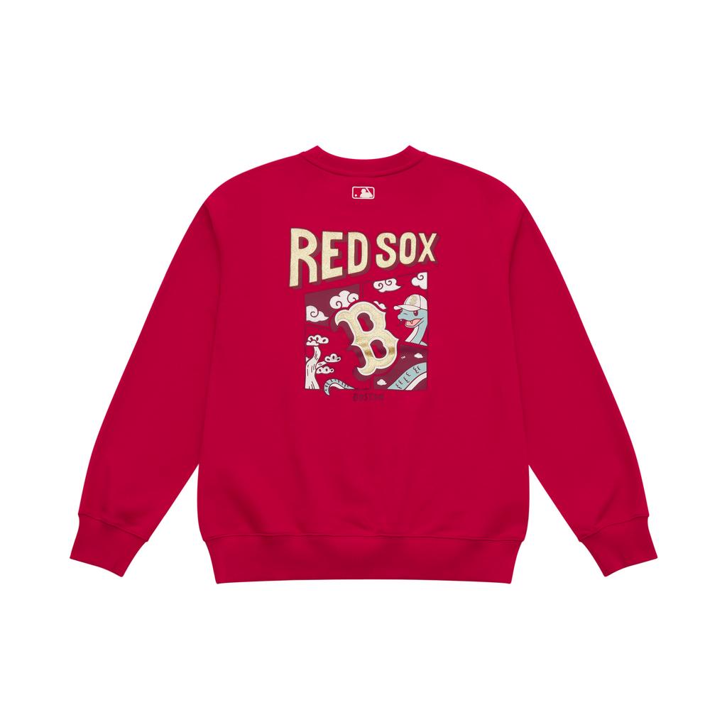 New MLB Boston Red Sox Sweatshirt Unisex Deep Red 3AMTQ0151-43RDD