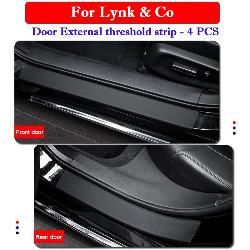 Car Door Sill Sticker Pasting Protective For Lynk & Co 03 06 Car Trunk Threshold Strip Anti Scratch Waterproof Protective Film