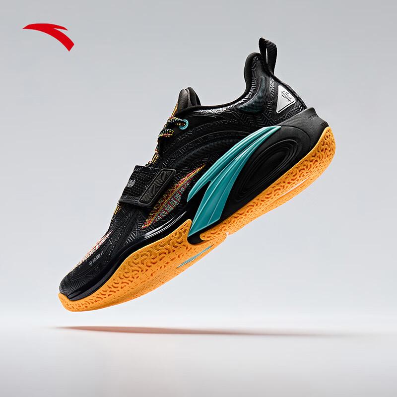 Anta Scarpe da Basket da Uomo KAI 1 Kyrie Irving