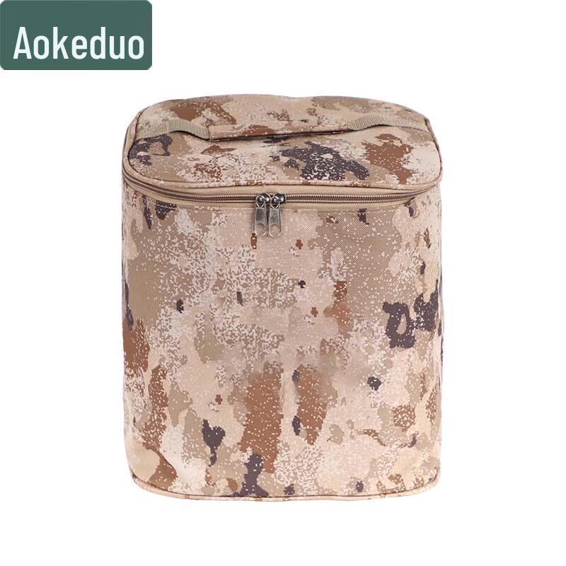Aokedu Camouflage Travel Wash Bag