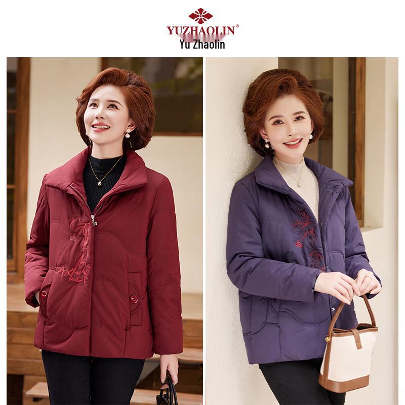 Yuzhaolin Women's Deep Purple Padded Winter Coat