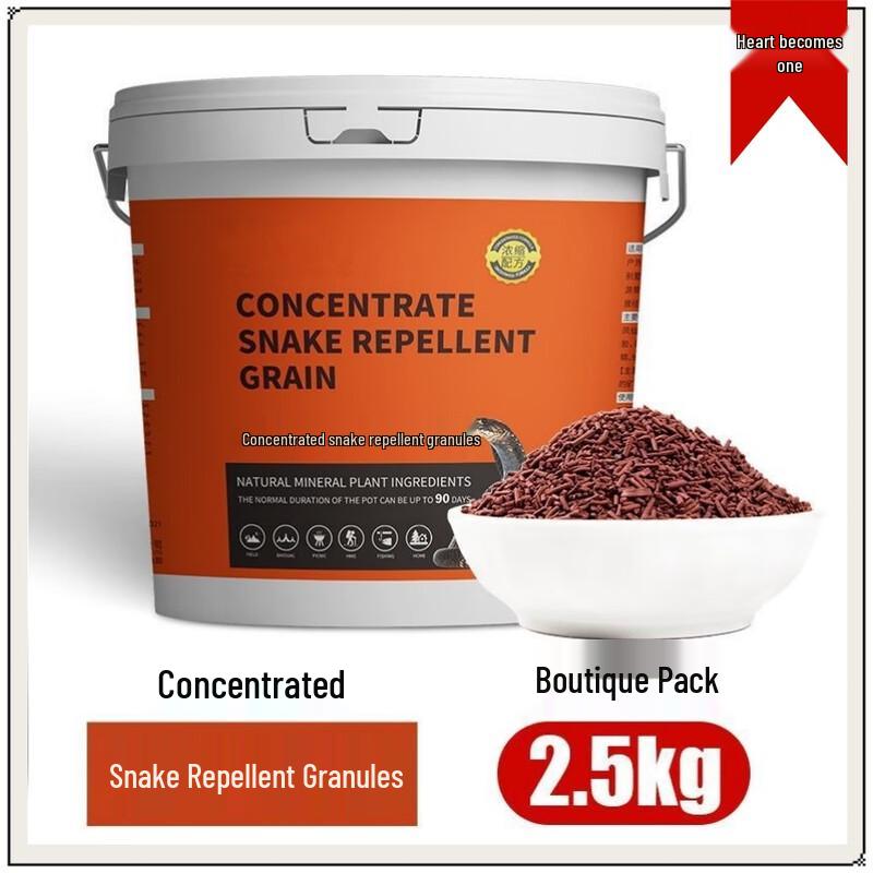 Xinyicheng Outdoor Strong Snake Repellent