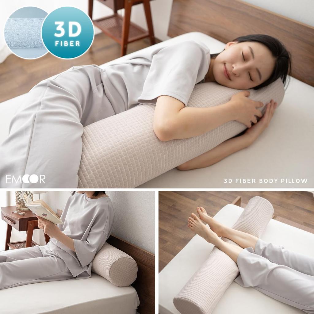 EMOOR Breathable 3D Fiber Body Pillow, Beige, Washable