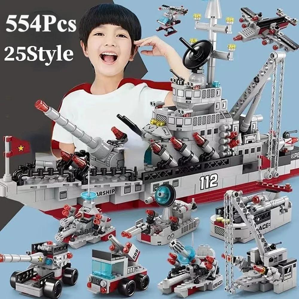 Army style High-Quality Warship High-Quality Building High-Quality Blocks High-Quality Army High-Quality Ocean High-Quality Cruiser High-Quality