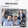 ZTE V212DFC 1080P 12x Zoom Video Conference Camera (CN version)