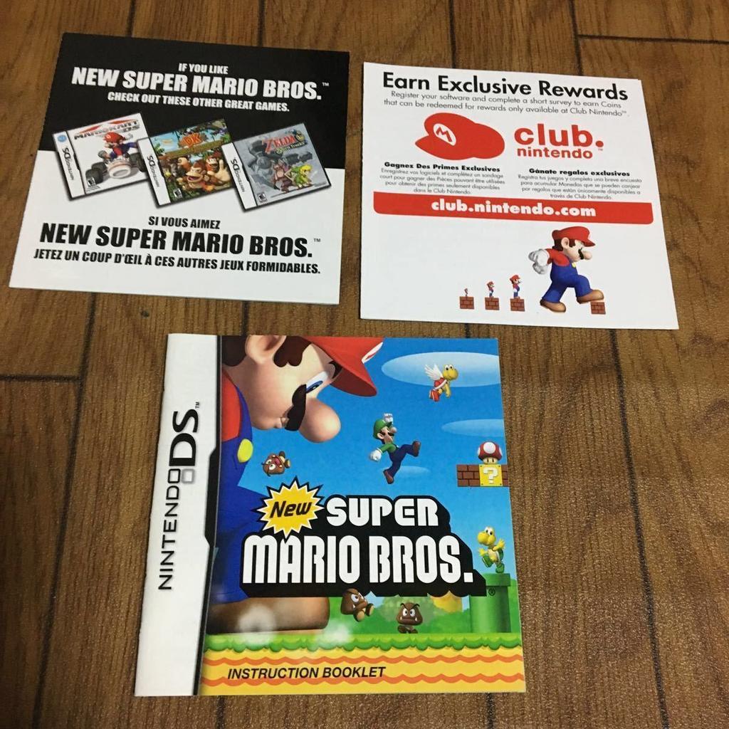 [USED] Tested/CIBNew Super Mario Bros. North American Ver. Nintendo DS Rare Red Case Edition
