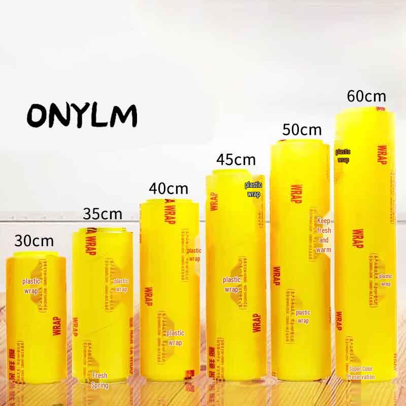 Пищевая пищевая пленка ONYLM