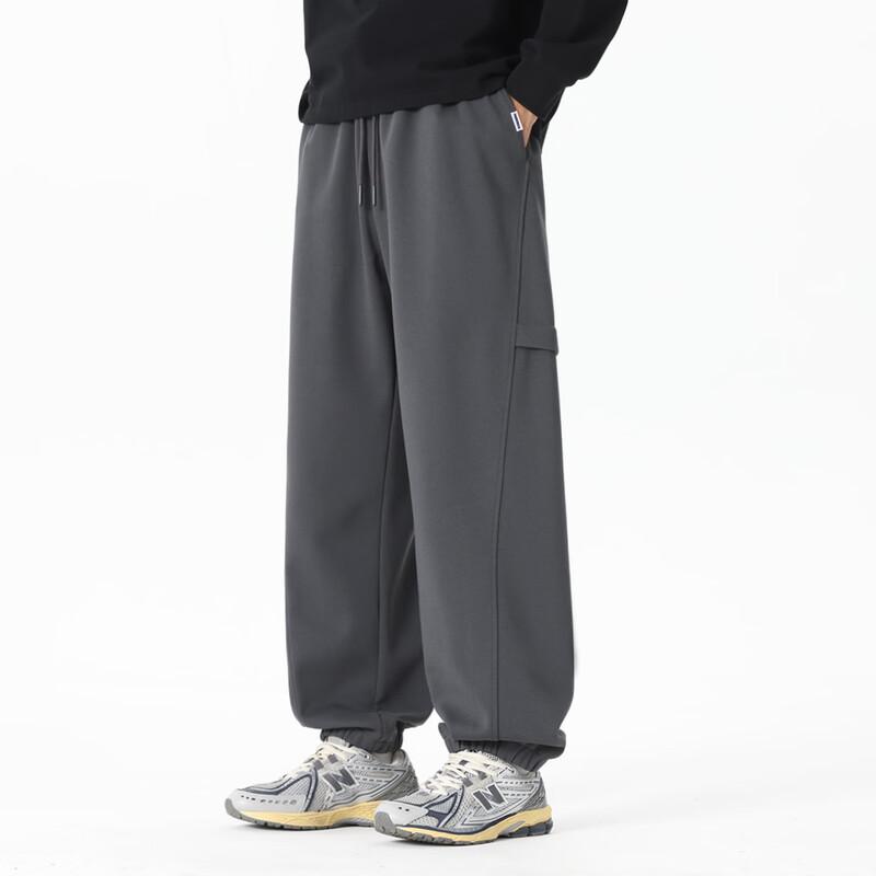 Fingercroxxit Men's Korean Style Loose Jogger Sweatpants