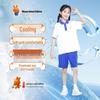 Shenzhen School Uniform Summer Sports Shorts (Advanced Edition)