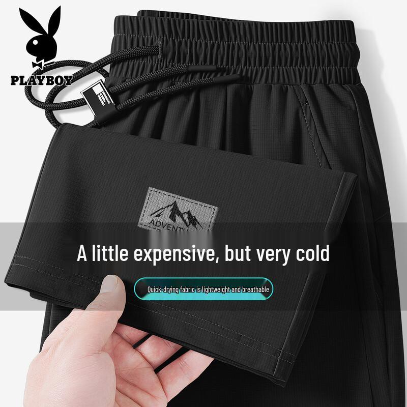 Playboy Men s Quick-Dry Ice Silk Straight Leg Casual Pants 2XL