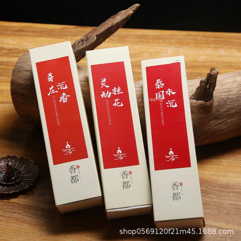 Nha Trang Agarwood Sandalwood Stick Incense Temple Worship Buddha Bedroom Study Teahouse Purify Air and Help Sleep Joss Stick