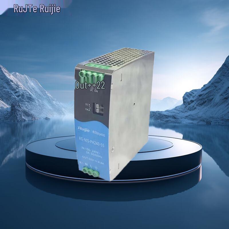 Ruijie RG-NIS-PA240-55 Industrial Switch Power Supply