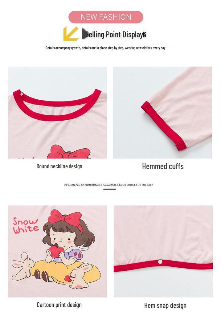 Girls' Cartoon Short Sleeve Summer Nightgown - Children's Sleepwear