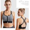 Women Sports Bra Plus Size Women Sports Bra Sexy Yoga Vest Front Zipper Adjustable Strap Shockproof Fitness Athletic Bralette Women Lingerie