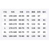 Carhartt WIP T-Shirts Men's Crew Neck Moderate CHXLTA172071N