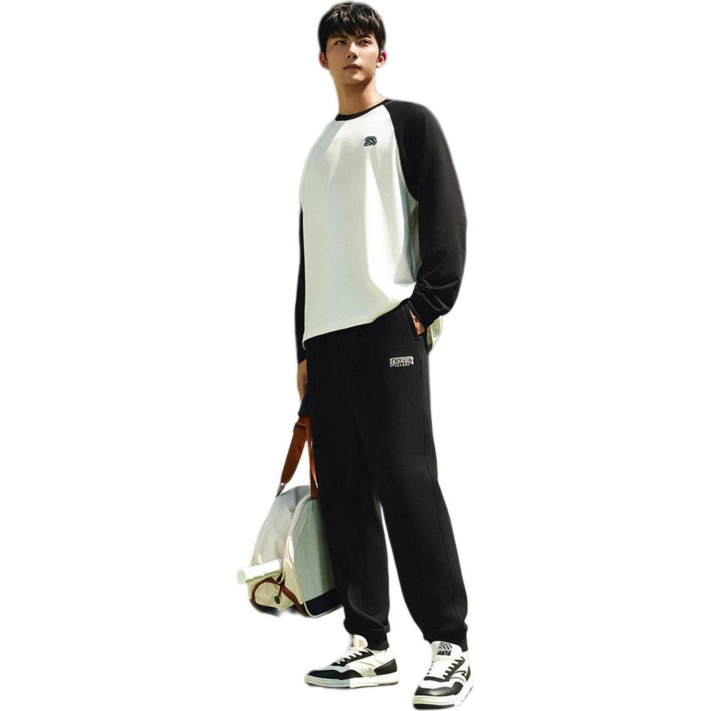 Anta Lifestyle Series Fw/Aw25 Solid Color Lace-Up Loose Knit Sports Pants Men Bottoms 152548305-1