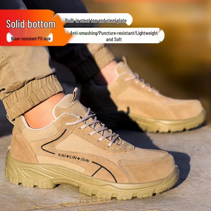

Alliance Envoy Breathable All-Season Safety Shoes 36-37