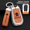Custodia Protettiva Porta Chiavi Auto in Lega di Zinco e Pelle per Peugeot 208 308 408 O508 2008 3008 4008 5008 Accessori Styling