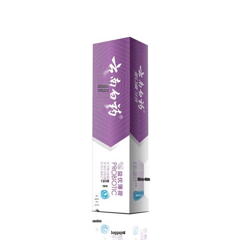 Yunnan Baiyao Jin Kou Jian Refreshing Mint Toothpaste Family Pack