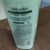 SukGarden Grapefruit & Camellia Seed Oil Shampoo 800g