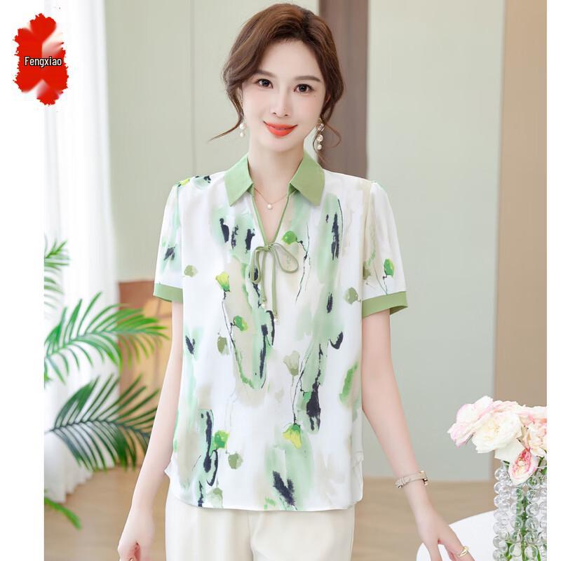 Elegant Chiffon Mid-Sleeve Shirt Set