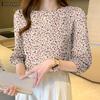ZANZEA Women Casual Elastic Small Floral Cuffs Rubber Band Daily Blouses