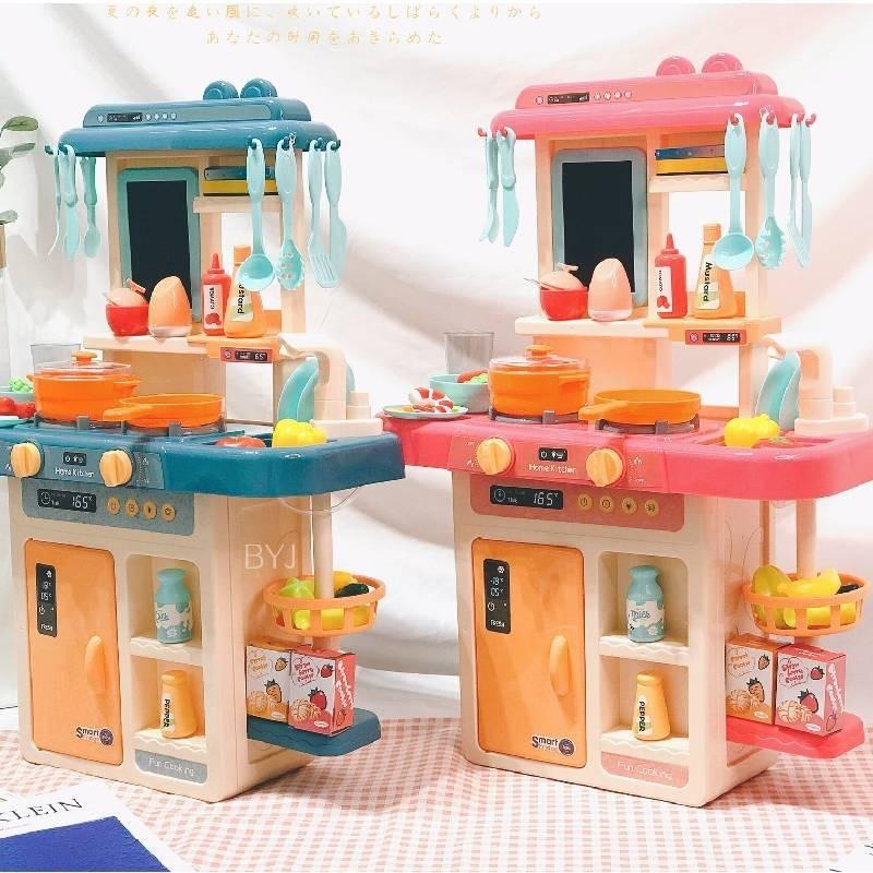 Large Educational Kids Kitchen Toy Set With Realistic Cooking Features And Spray Function