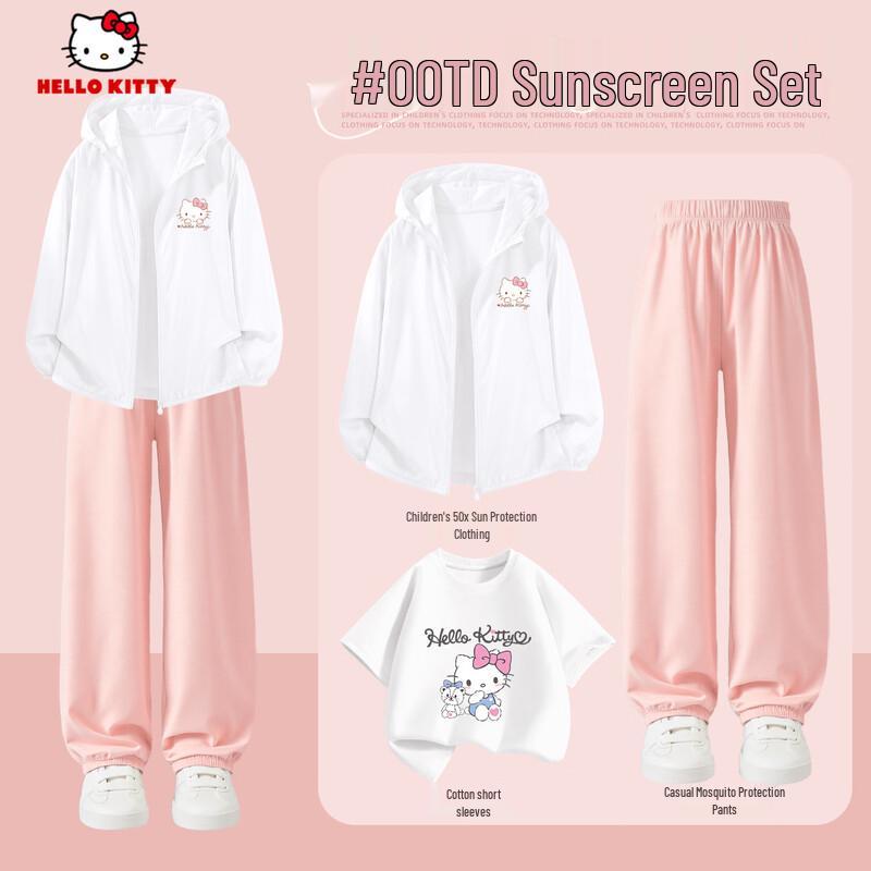 Hello Kitty Girls  Summer 3-Piece Sun Protection Set 120