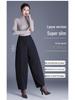 Winter Casual Warm Slimming Pumpkin Harem Pants – Korean Style Wide Leg