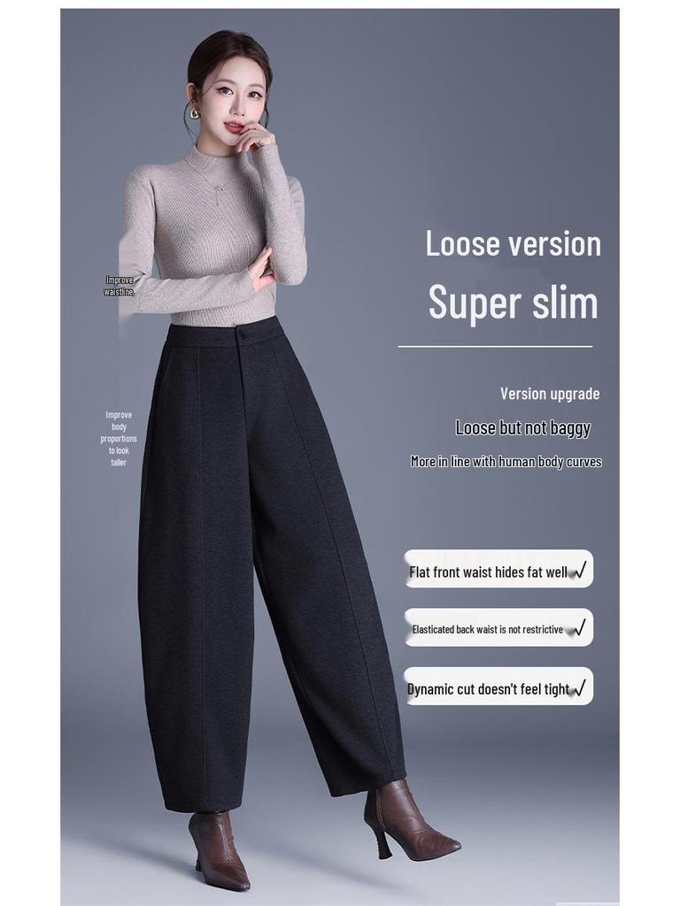 Winter Casual Warm Slimming Pumpkin Harem Pants – Korean Style Wide Leg