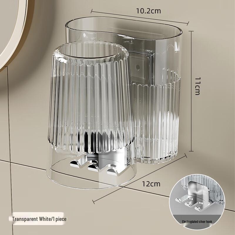 A1 Wall-Mounted Toothbrush & Mouthwash Cup Holder 10.2cm