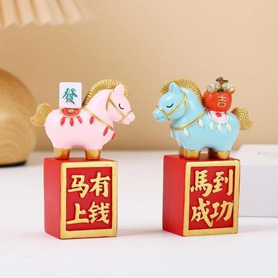 Resin Zodiac Horse Ornament Lucky Bag Ingot Good Luck Chinese New Year Decoration Traditional Style Horse Figurine