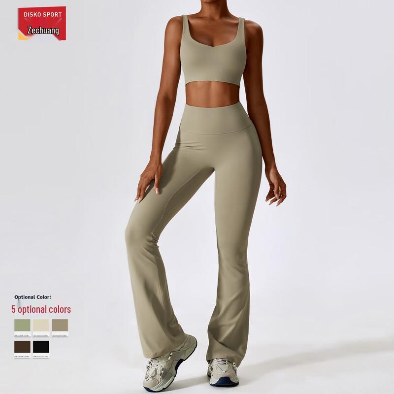 OEING Women's Quick-Dry Yoga & Fitness Set