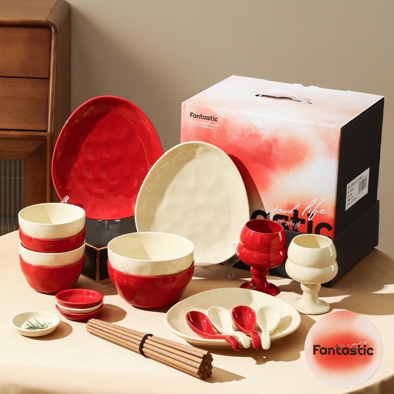 Shuixi Fantasy Ceramic Dinnerware Gift Set