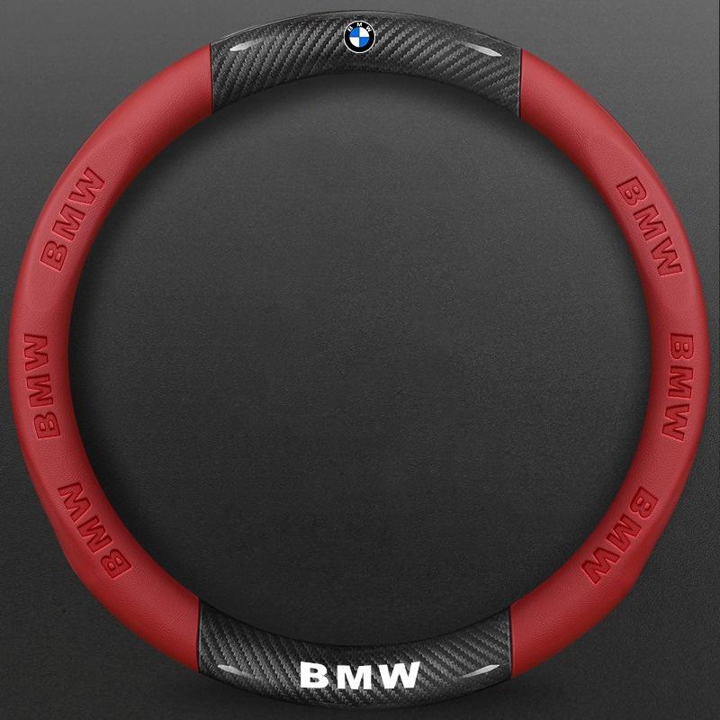 For BMW M3 M4M5 E36 E39 X1 X3 X5 E46 E60 E90 E91 FO1 F10 F15F20 F30 X7 Car Anti-slip Leather Carbon FiberSteering Wheel Cover