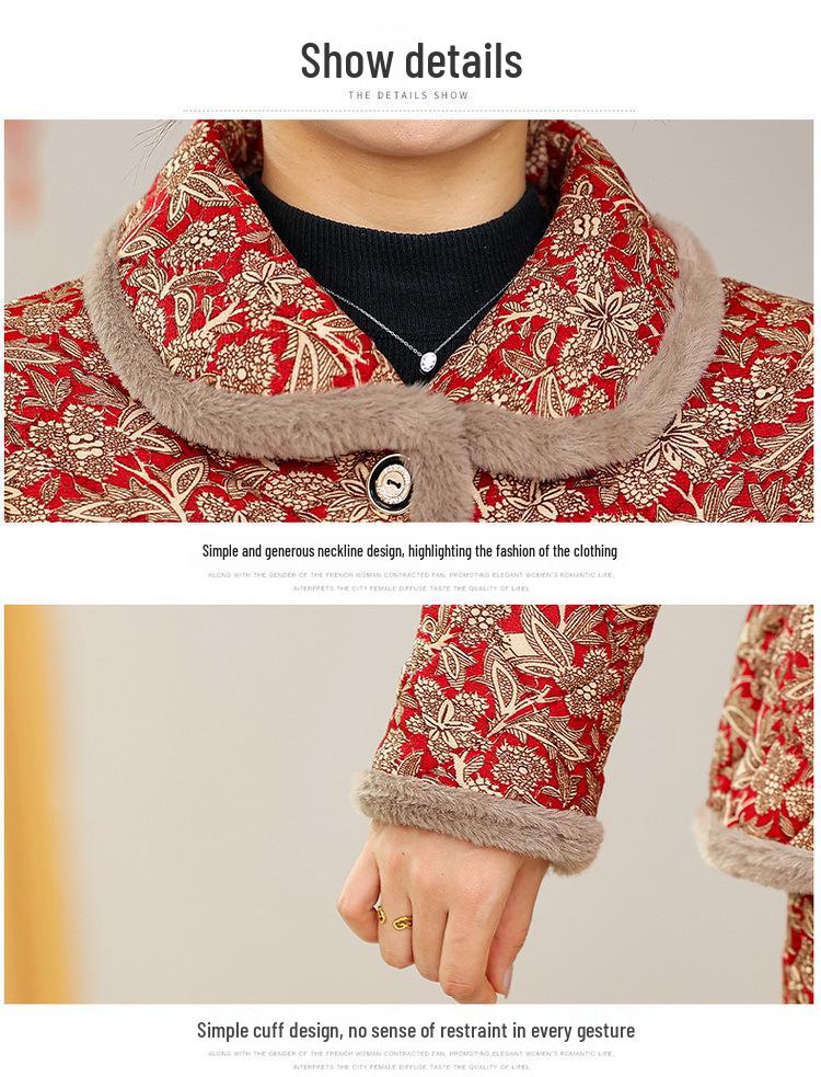 Mom's Winter Plus Velvet Cotton Jacket & Pants Set - Fashionable and Cozy Two-Piece Home Pajamas