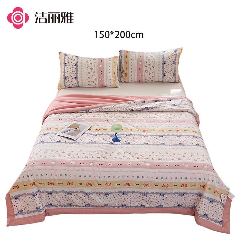 Jellya Soy Fiber Seersucker Printed Summer Quilt 150*200cm
