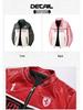 Women's Racing-Style PU Leather Motorcycle Jacket, Small Size - Trendy European and American Winter Outerwear