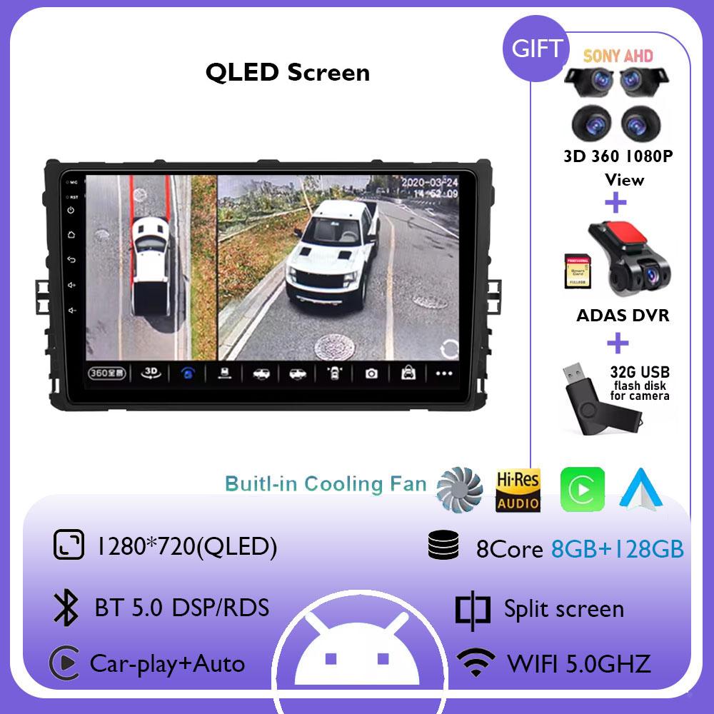 Radio Auto Android 14 Android Auto Pentru VW Volkswagen MQB POLO VI Jetta MK7 T6 Bora Wireless Carplay Player Multimedia Stereo Auto