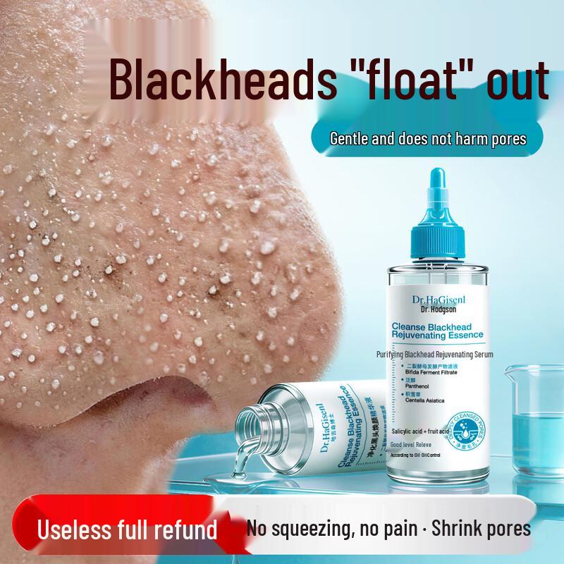 Dr. HaGisenl Blackhead Remover Serum