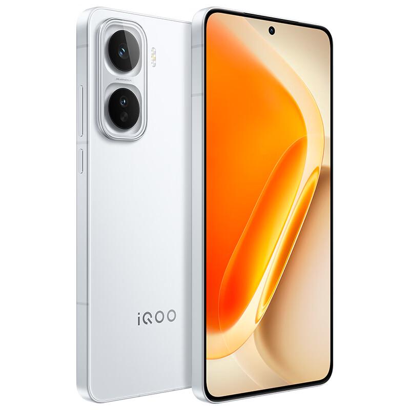 vivo iQOO Neo11 Gaming Smartphone (CN version)