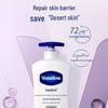 Vaseline Intensive Care Body Lotion