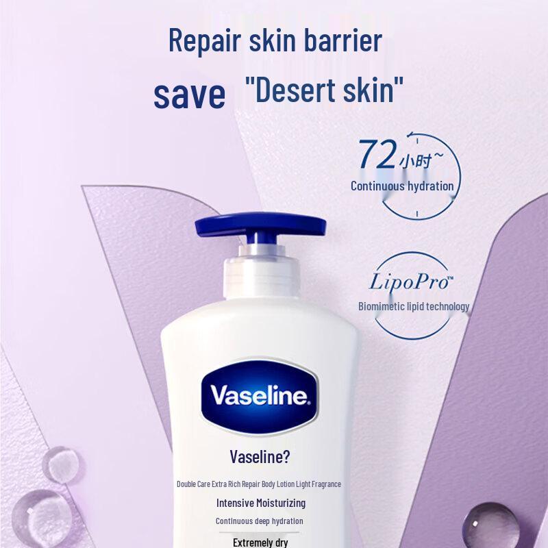 Vaseline Intensive Care Body Lotion