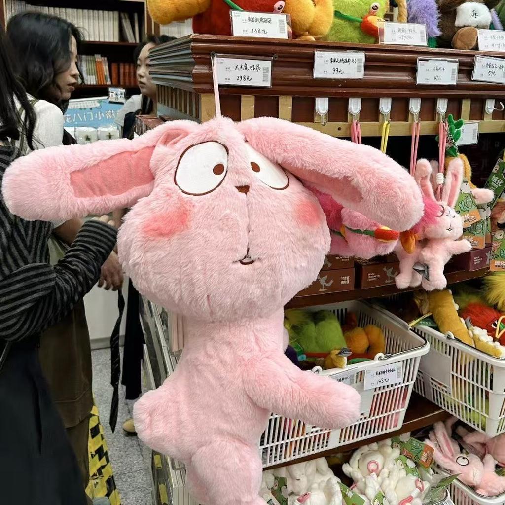 Little Rabbit Is Cute and Funny Plush Toy Cute Rabbit Gives Girlfriend Gift Doll